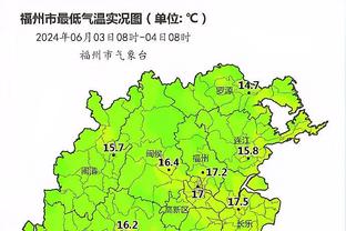 新利18ios下载截图0